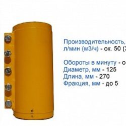 Статор PFT "U45/7"