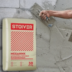 Механик  STOIVER ВСК