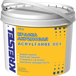 ACRYLFARBE 001 Фасадная акриловая краска