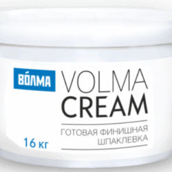Финишная шпаклевка «VOLMA-Cream» 16 кг